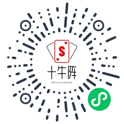 微信小程序码